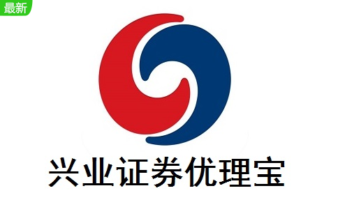 兴业证券优理宝段首LOGO