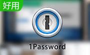 1Password For Mac段首LOGO