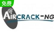 Aircrack-ng段首LOGO
