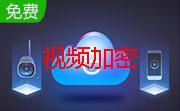 独孤影音视频加密器段首LOGO