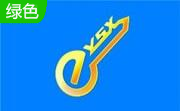 隐身侠段首LOGO