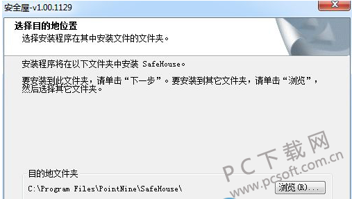 8180853.png
