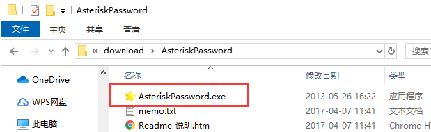 QQ截图20190704151806.png