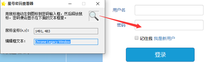 QQ截图20190704152128.png