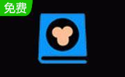 猿题库电脑版段首LOGO