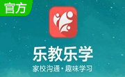 乐教乐学平台段首LOGO