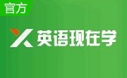 英语现在学段首LOGO