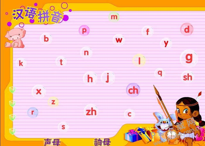 1015055118-0.jpg