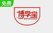 博学宝段首LOGO