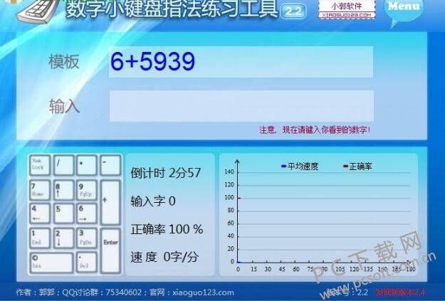 223113022.jpg