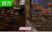 魔法教室段首LOGO