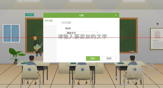 8160903.png
