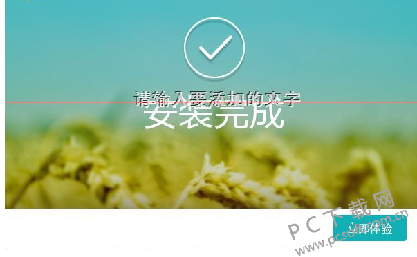 408160820.png
