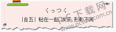 8160257.png