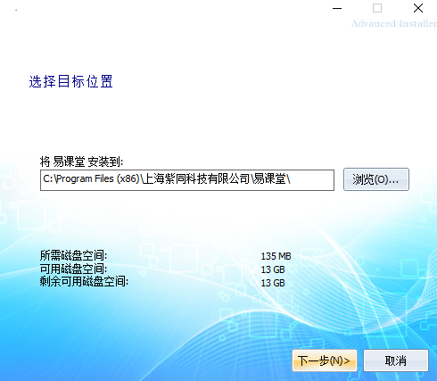 TIM截图20190123111314.png