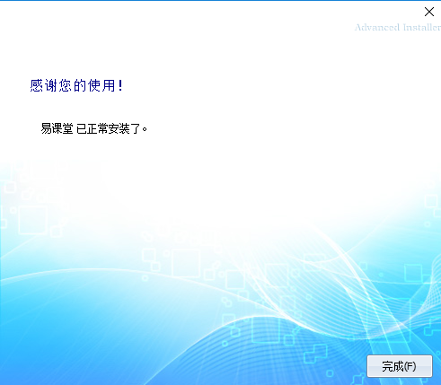 TIM截图20190226104709.png