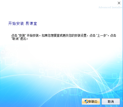 TIM截图20190124164028.png