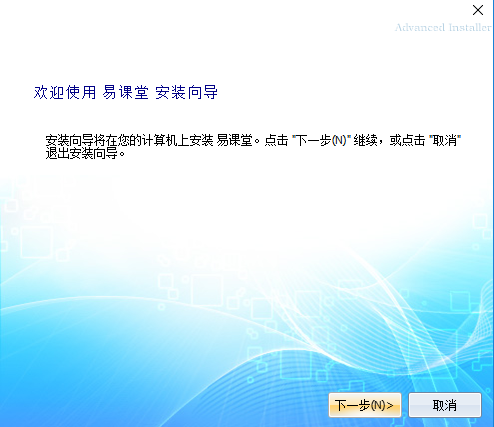 TIM截图20181218132210.png