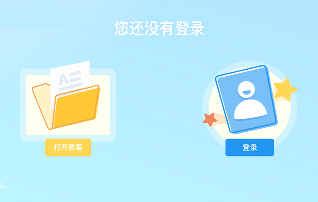 TIM截图20190419113529.png