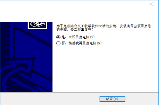 TIM截图20190422094303.png