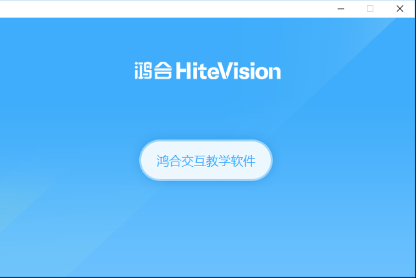 TIM截图20181218132210.png