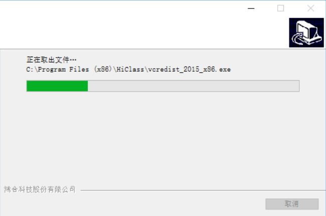 TIM截图20190419113529.png