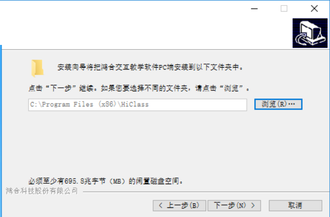 TIM截图20190306093158.png