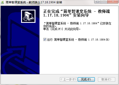 TIM截图20190419113529.png
