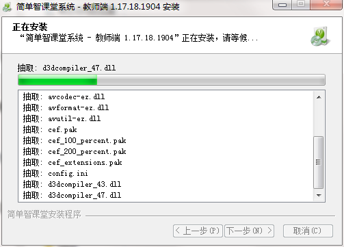 TIM截图20190306093158.png