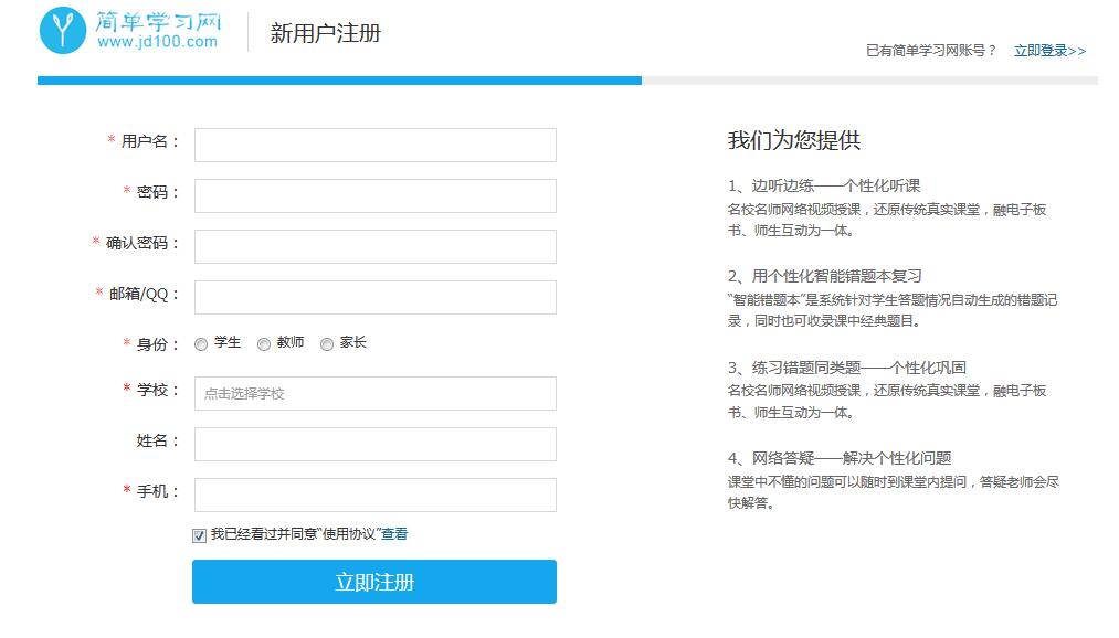TIM图片20190428101715.jpg