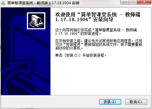 TIM截图20181218132210.png
