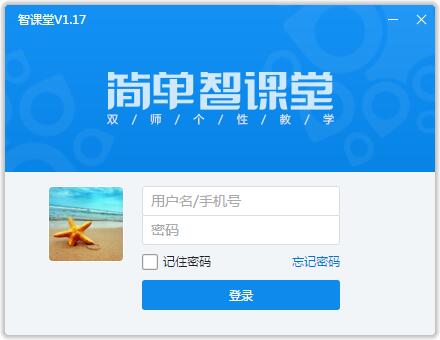 TIM截图20181218132210.png