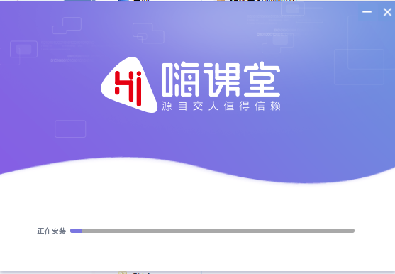 TIM截图20190419113529.png