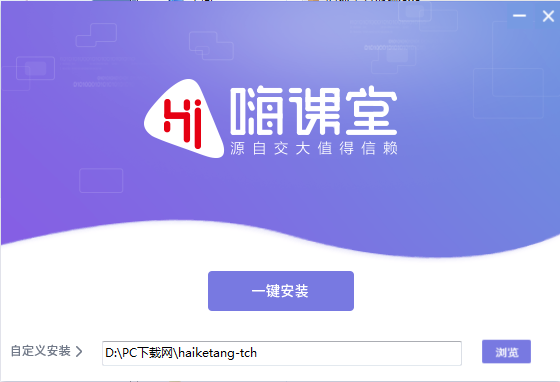 TIM截图20190306093158.png