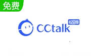 CCtalk校园版段首LOGO