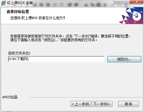 TIM截图20190306093158.png
