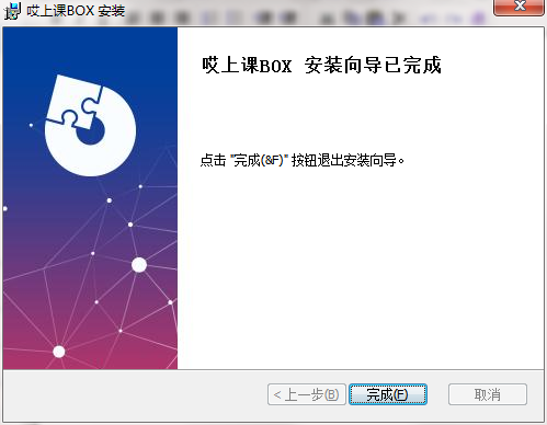 TIM截图20190422094309.png