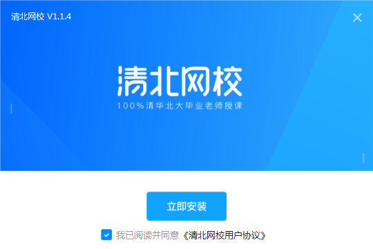 TIM截图20190306093158.png