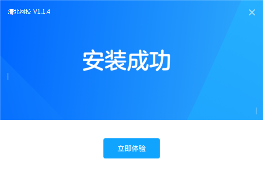 TIM截图20190430102709.png