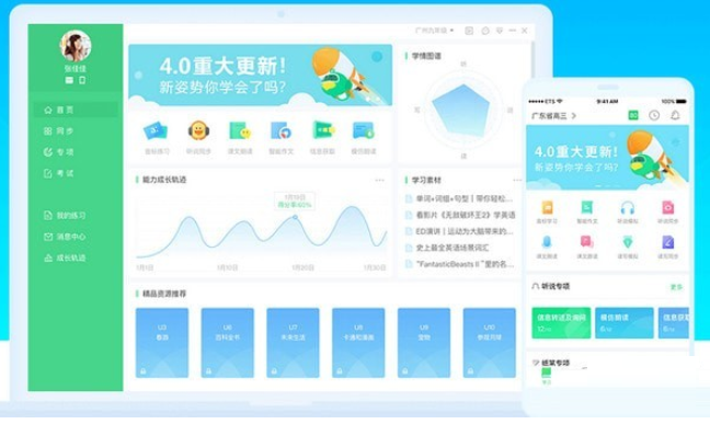 TIM截图20181218132210.png