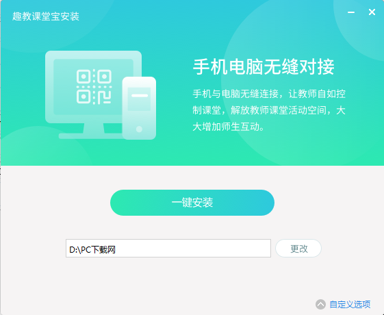 TIM截图20181218132210.png