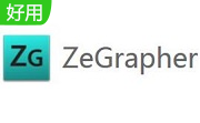 ZeGrapher段首LOGO