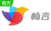 畅言教师助手段首LOGO