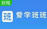 鸿合爱学班班段首LOGO