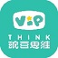 VIPThink