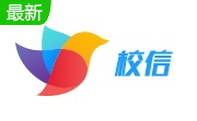 校信段首LOGO