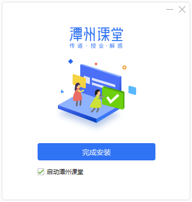 3.png