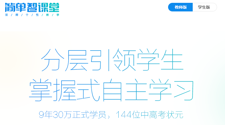 QQ截图20200213113319.png