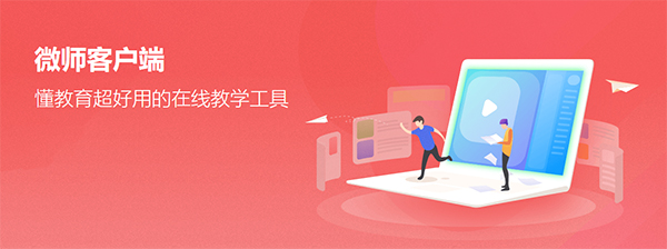 微信截图_20200225142614.jpg