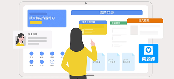 微信截图_20200226154540.jpg